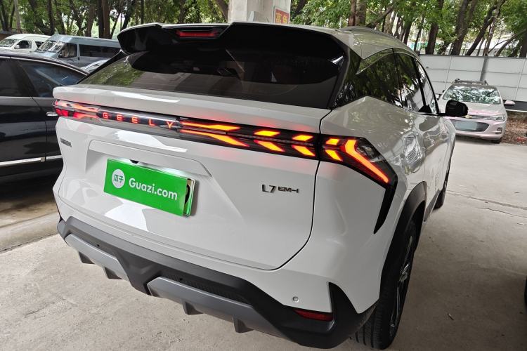 Used Geely Galaxy L7 2025 EM-i 115km Exploration+ Edition