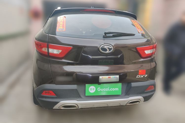 Used Soueast DX7 2016 1.5T Manual Triumph Edition