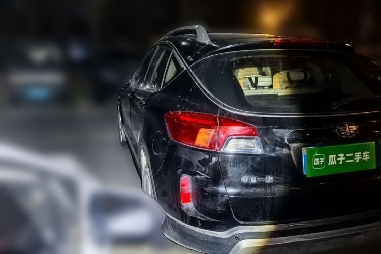 Used Bestune X80 2015 2.0L Automatic Comfort Anniversary Edition
