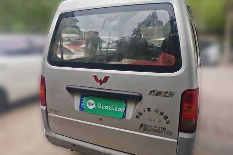 Used Wuling Zhiguang 2015 1.2L Practical LS-I Model