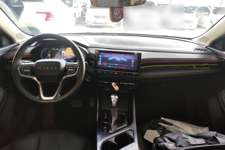 Used Roewe i5 2021 Revised Version 1.5L CVT Diamond Edition