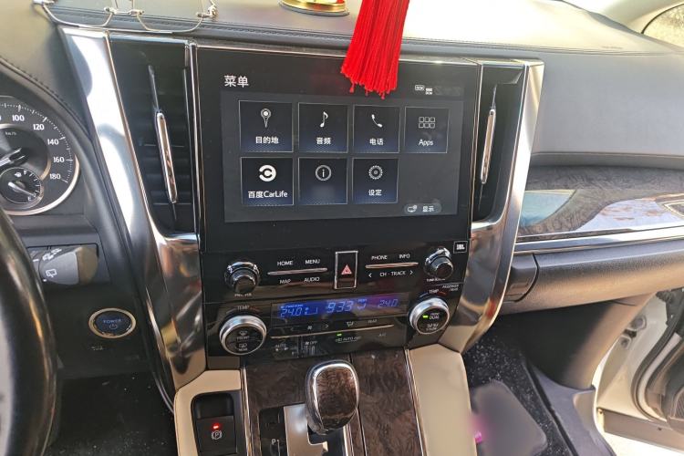 Used Toyota Vellfire 2020 Dual-Engine 2.5L HV Prestige Edition
