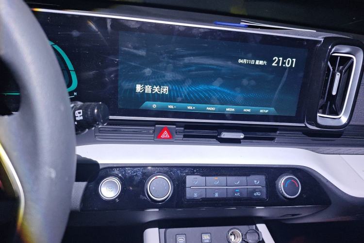 Used Hyundai ix35 2023 Musso 2.0L Deluxe Edition DLX