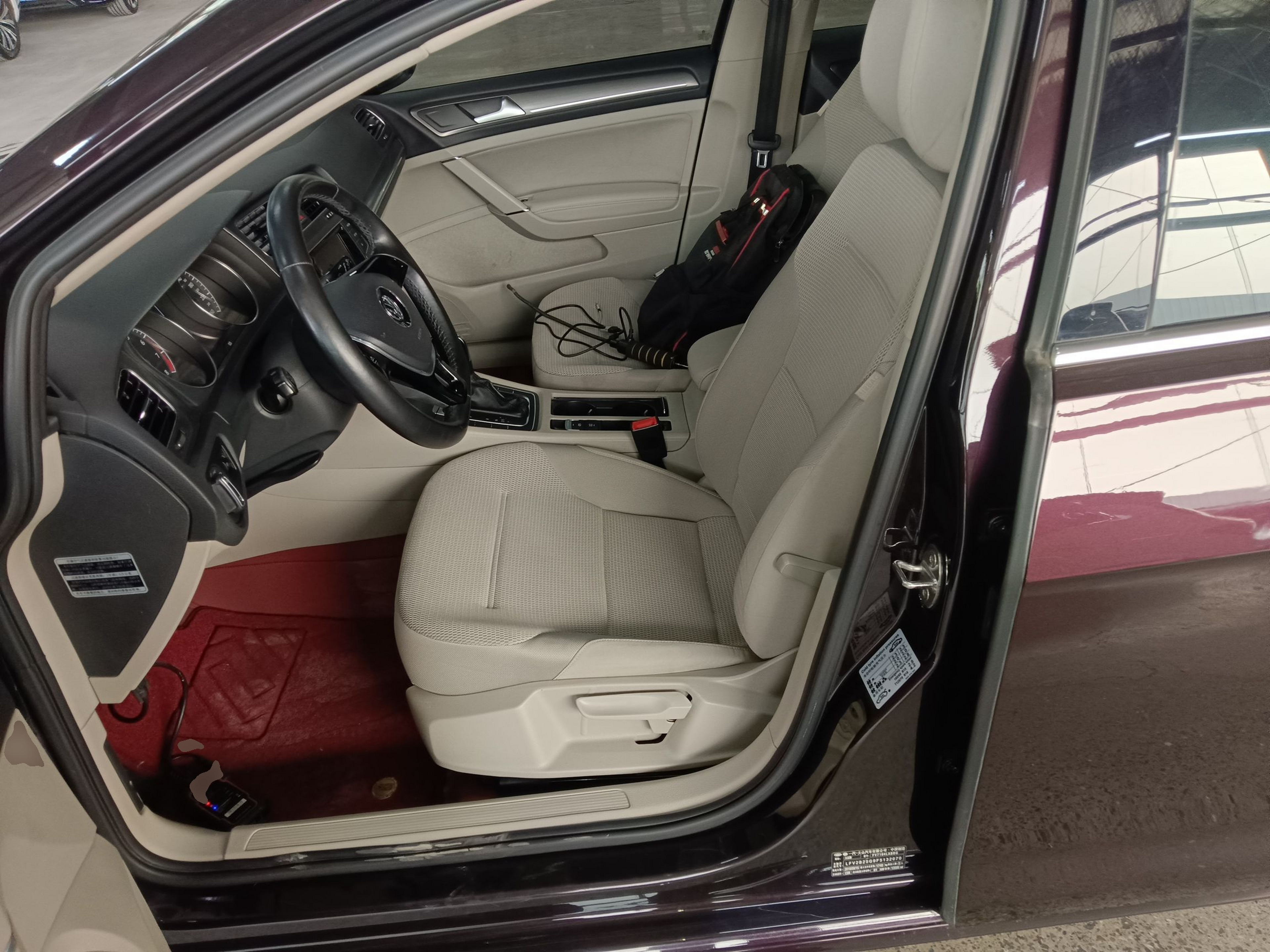 Avant de la voiture