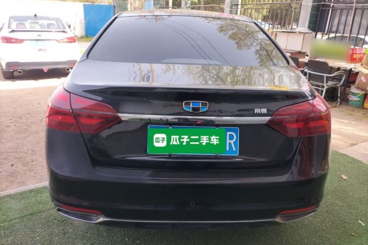 Used Geely Auto Emgrand 2018 1.5L Manual Upward Connect Edition Rear