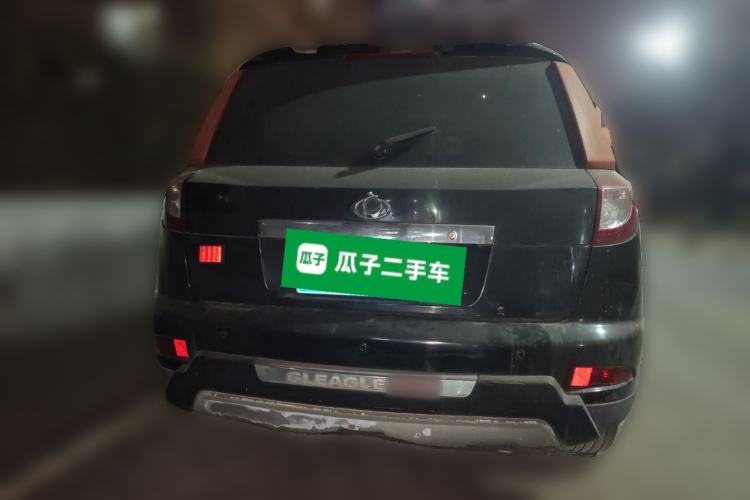 Used Geely Auto GX7 2013 2.0L Manual Entry-Level Trim