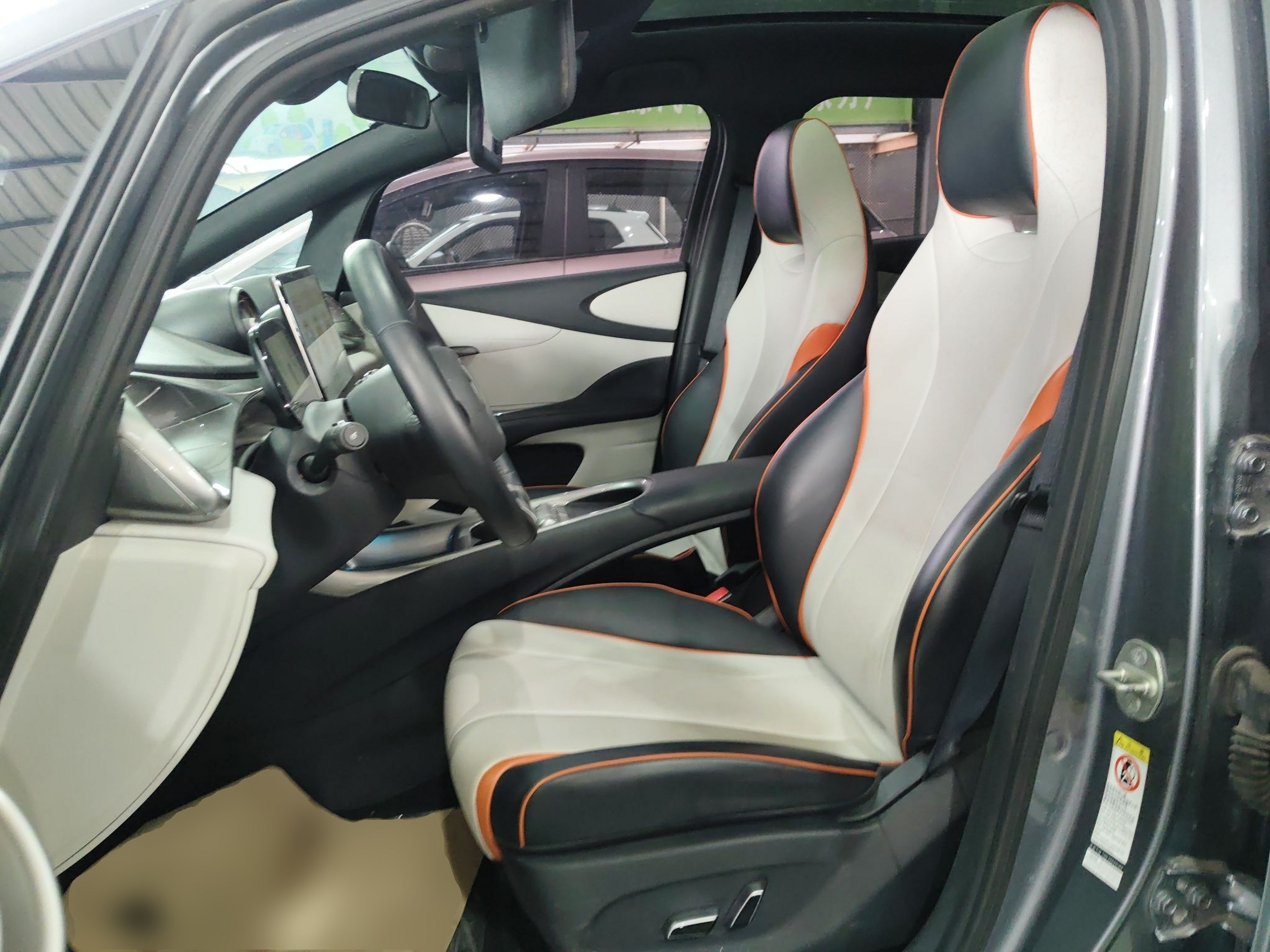 Avant de la voiture