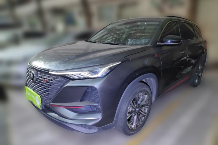 Used CHANGAN CS75 PLUS 2020 2.0T Automatic Pilot Version