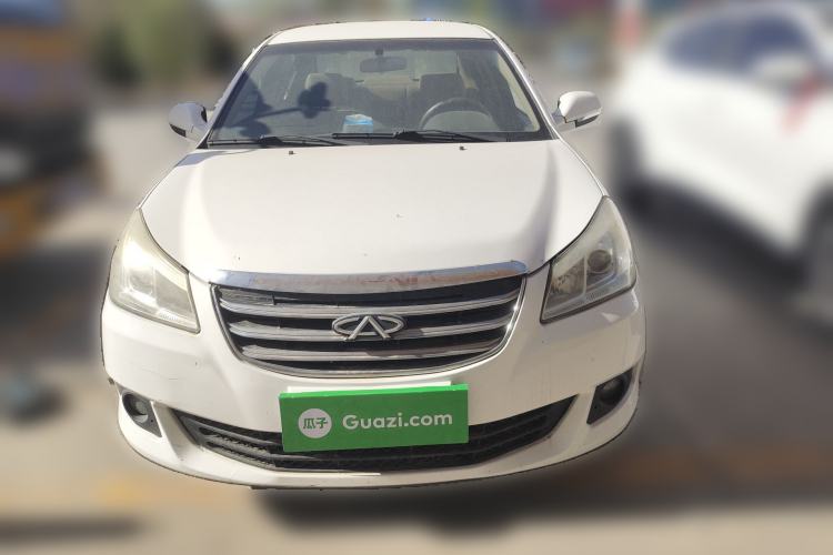 Used Chery E5 2014 1.5L Manual Youyue Model Front