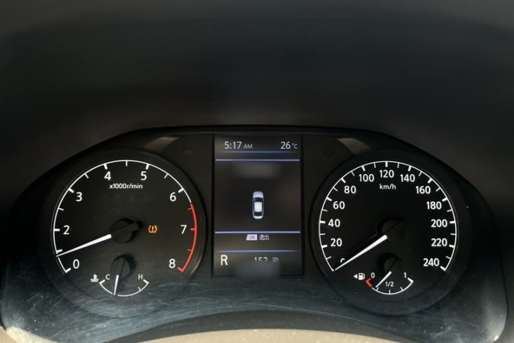 Used Nissan Teana 2019 2.0L XL Comfort Edition Interior 1