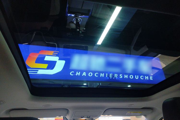 Used Land Rover Range Evoque New Energy 2023 Aurora L P300e Plug-in Hybrid Electric Version Headliner