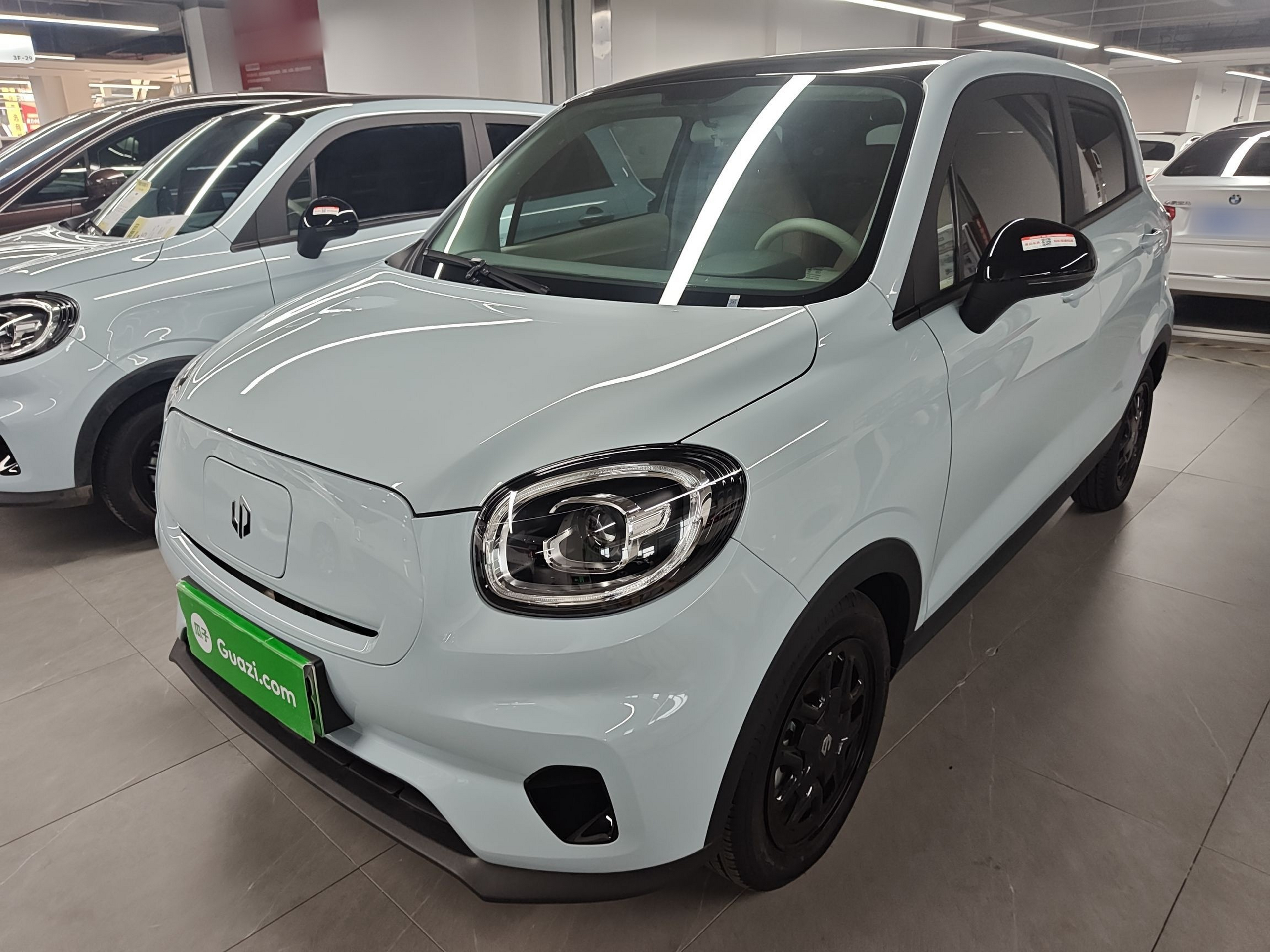 Parte inferior delantera