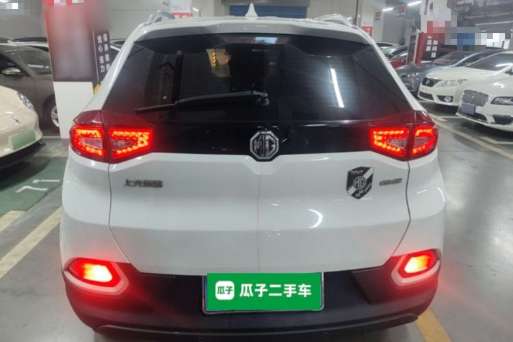 Used MG GS 2016 1.5TGI TST Luxury Edition