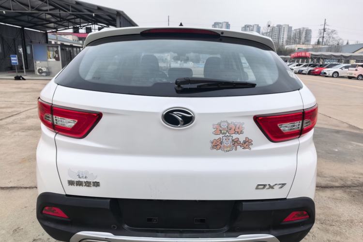 Used Soueast DX7 2018 1.5T Automatic Luxury Model