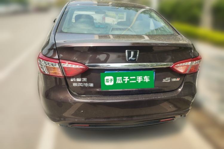 Used Luxgen 5 2013 1.8T Automatic Luxury Model