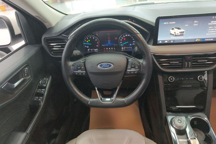 Used Ford Escape 2020 EcoBoost 245 Two-Wheel-Drive Titanium Edition
