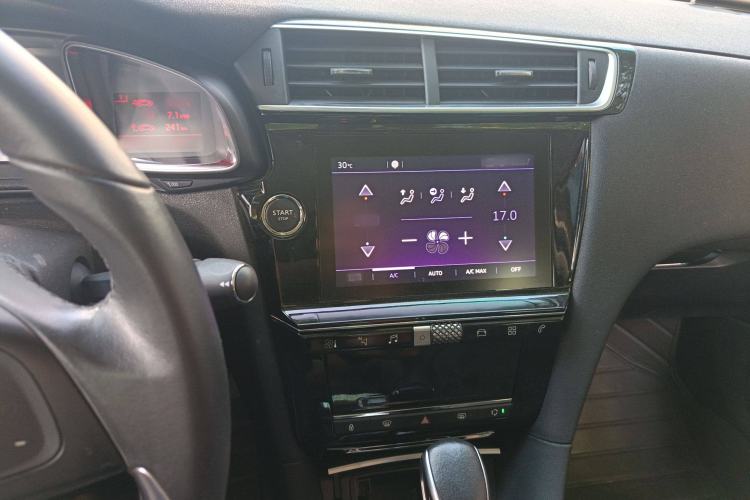 Used DS 5LS 2018 30THP Prestige Edition