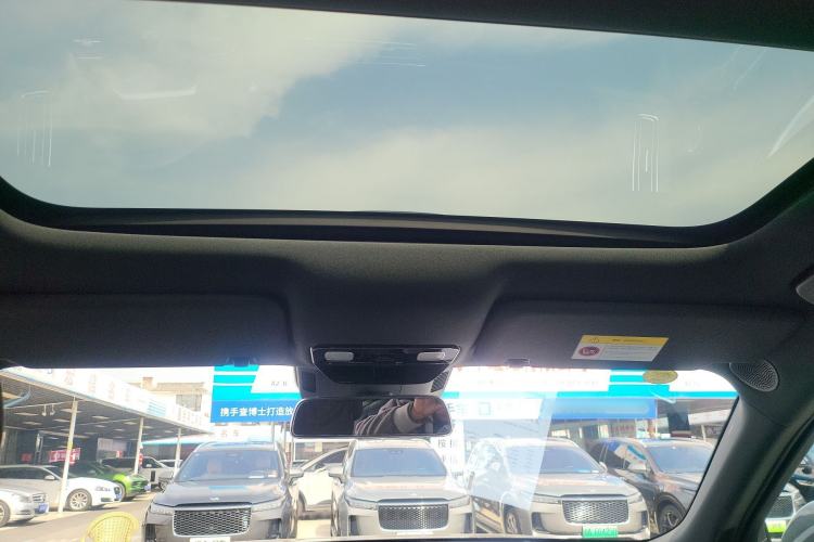 Used Li Auto L8 2024 Ultra Model