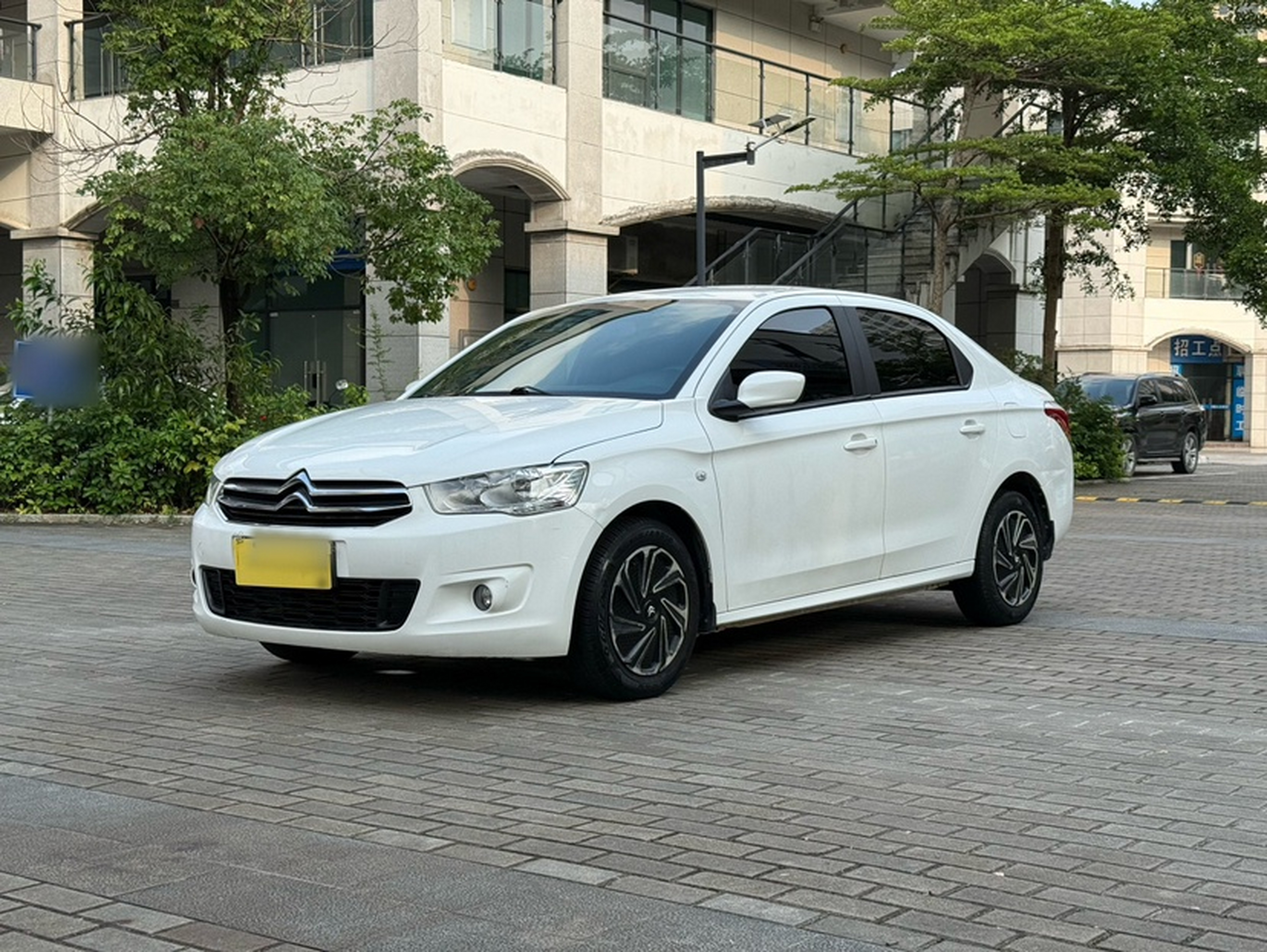 Under Front Bumper