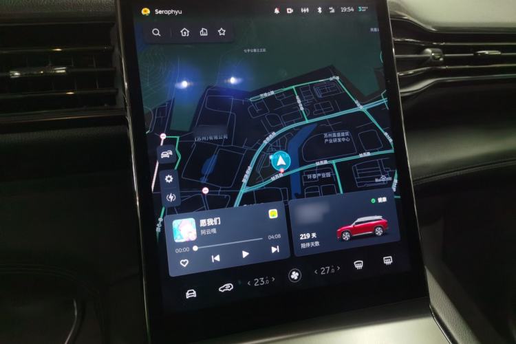 Used Nio ES6 2019 430 km Performance Version
