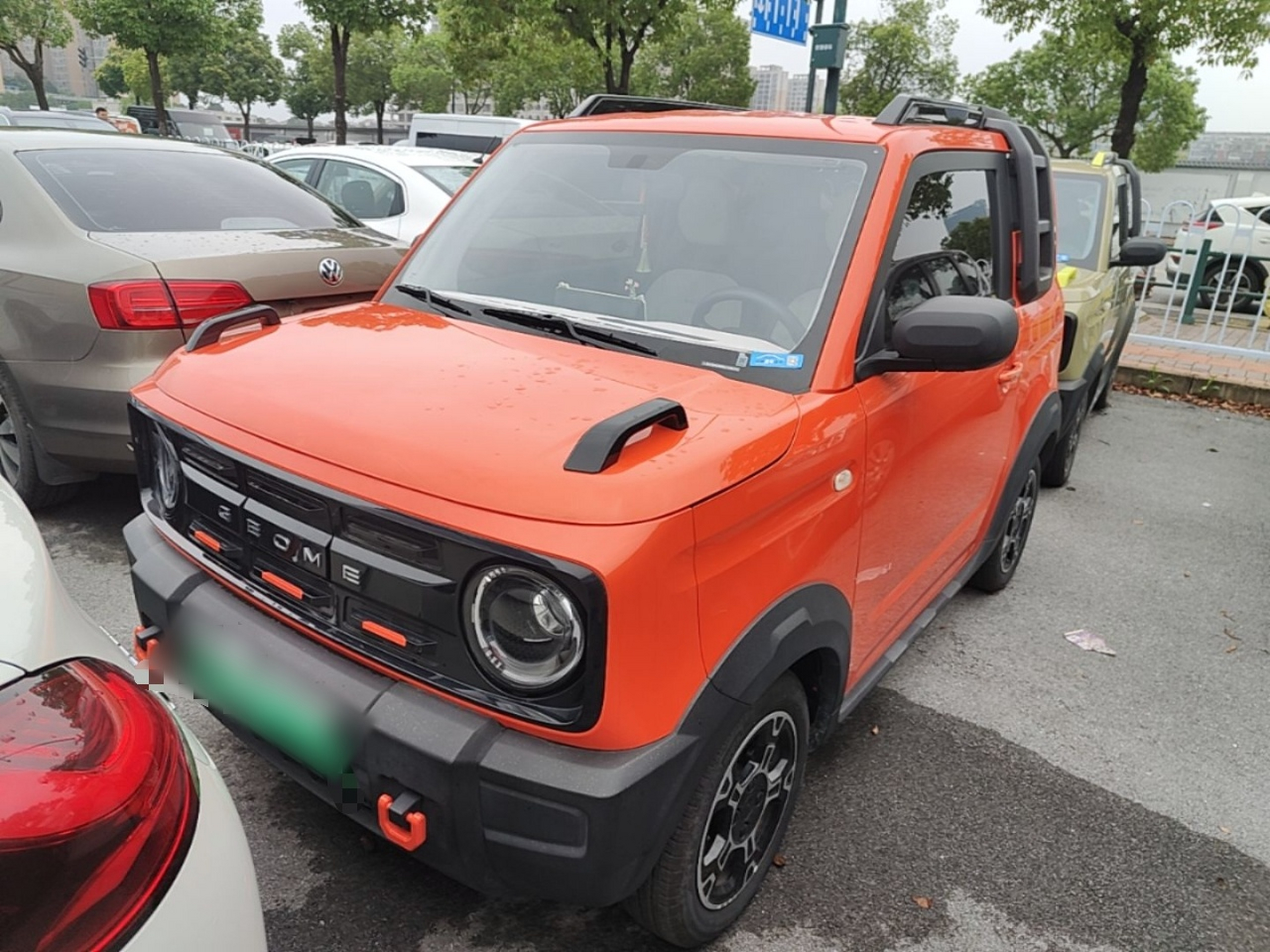 Parte inferior delantera