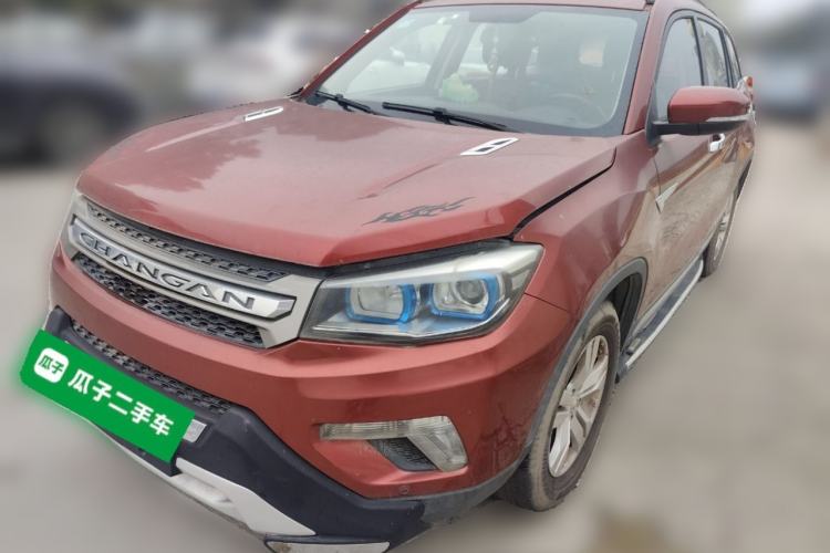 Used CHANGAN CS75 2014 2.0L Manual Leading Model China V Standard