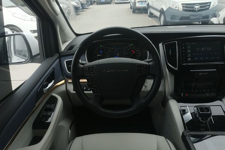 Used FORTHING M7 2022 Lingjue Model 2.0T Automatic Marquis Edition