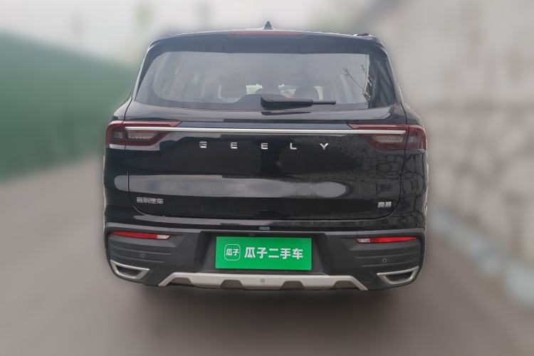 Used Geely Auto Haoyue 2022 1.8TD DCT Luxury 7-Seater Rear