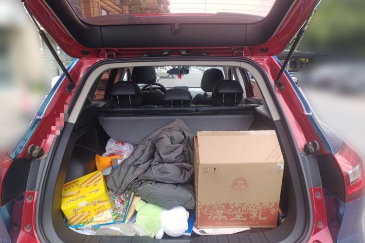 Used BORGWARD BX5 2017 20TGDI Automatic Two-Wheel Drive Pioneer Edition Trunk