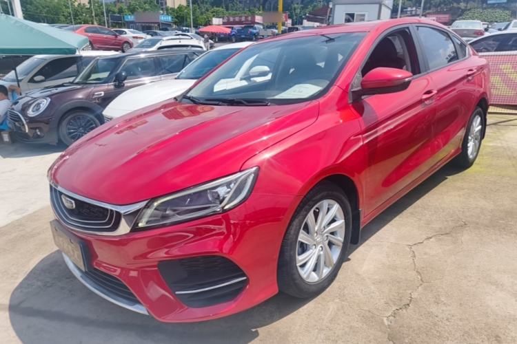 Used Geely Auto Binray 2020 1.4T CVT Luxury Model