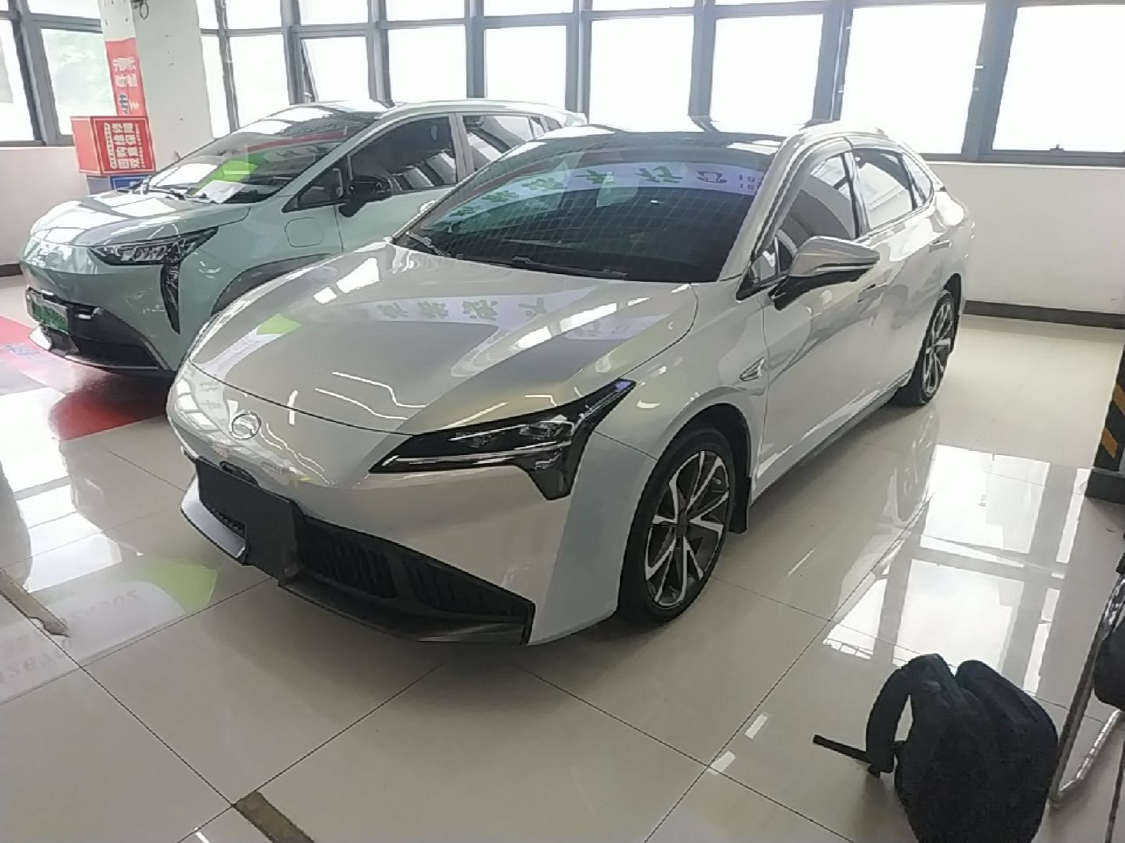 Under Front Bumper