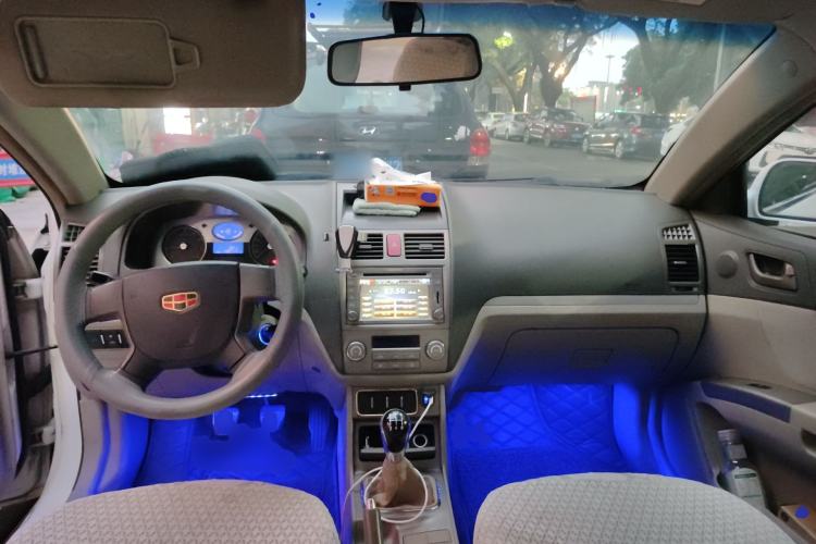 Used Geely Auto Classic Emgrand 2010 Hatchback 1.5L Manual Comfort Edition Center Console