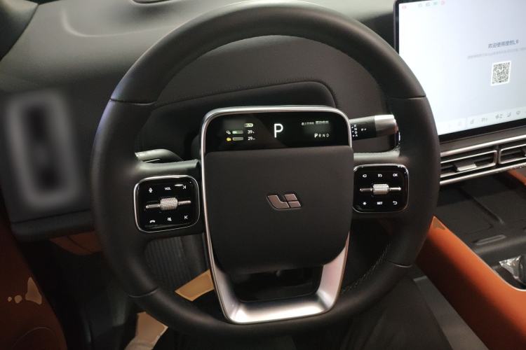 Used Li Auto L9 2025 Ultra Smart Refreshed Edition
