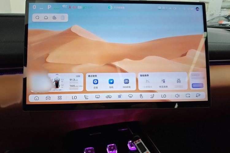 Used Deepal L07 2025 530 Ultra Qiankun Intelligent Driving ADS SE Pure Electric Version
