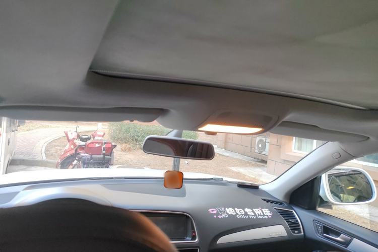 Used Audi Q5 2013 40 TFSI Technology Edition