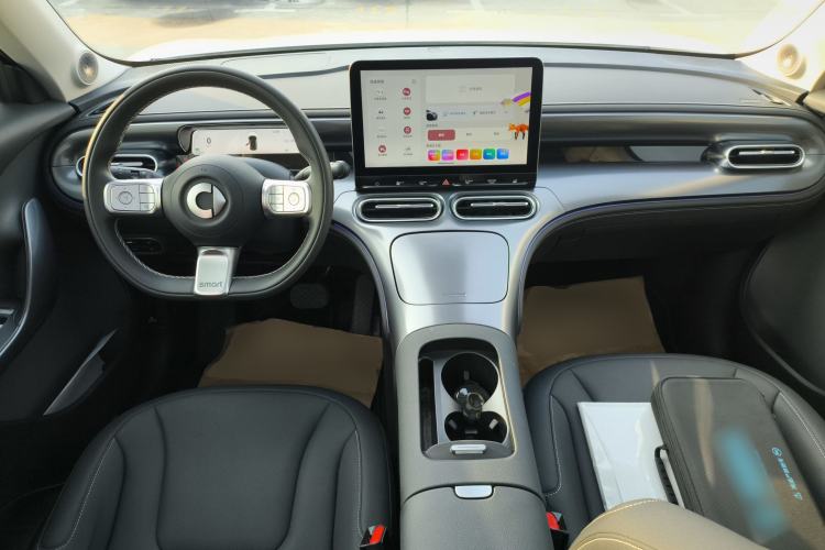 Used smart #1 2024 Dynamic Long-Range Edition Center Console