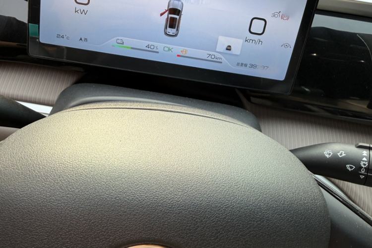 Used BYD Song Pro New Energy 2024 HONOR Edition DM-i 110KM Beyond Model