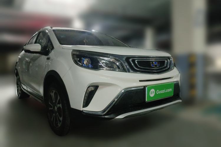 Used Geely Auto Vision X3 2017 1.5L Manual Luxury Model Front Right 45 Deg