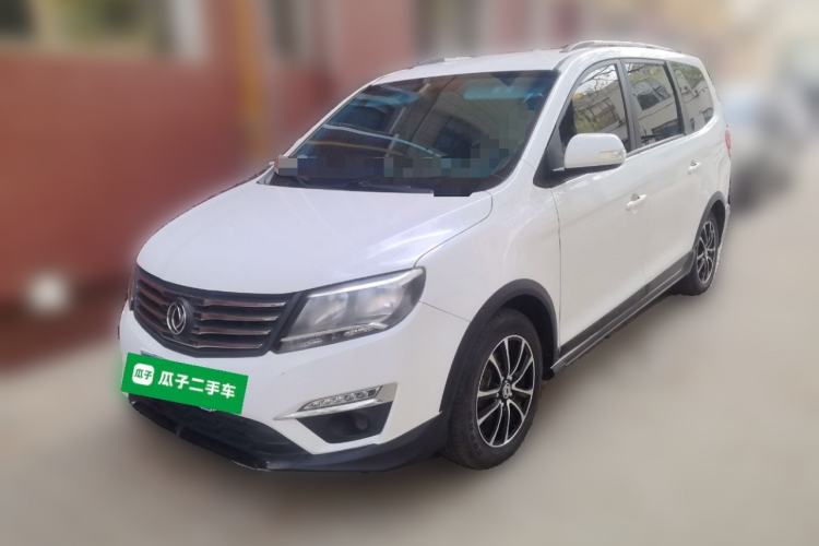 Used FORTHING S500 2016 1.5L Manual Comfort Model