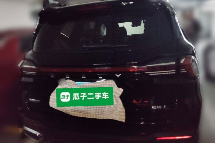 Used Geely Auto Haoyue L 2023 2.0T DCT Flagship Version