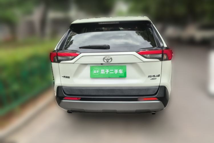 Used Toyota RAV4 2020 2.0L CVT 4x4 Style PLUS Edition
