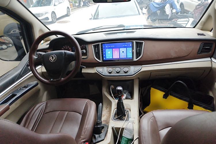 Used FORTHING Lingzhi 2020 M5L 2.0L Base Model 7 Seats Center Console