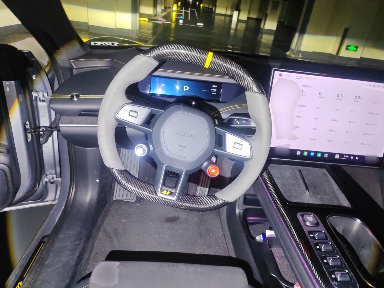 Xiaomi Auto SU7 Ultra 2025 Ultra Model — снимка 10