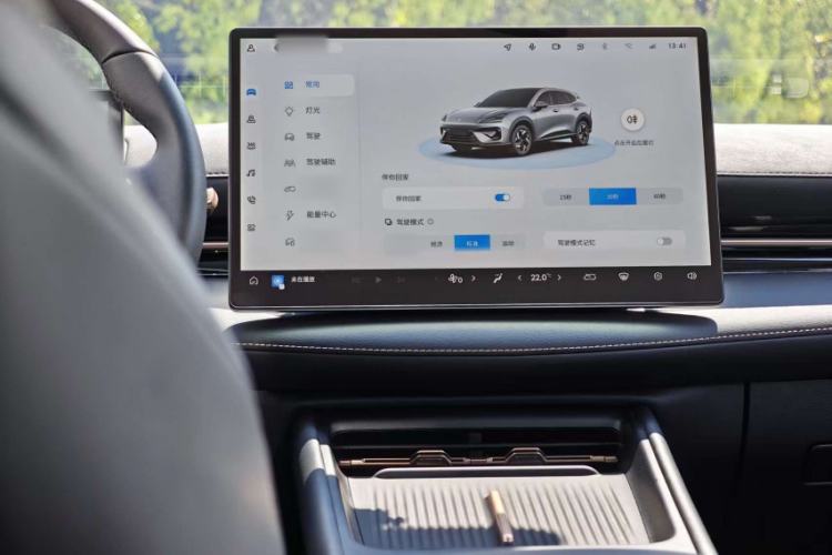 Used Baojun Yunhai 2024 140km Plug-in Hybrid Version
