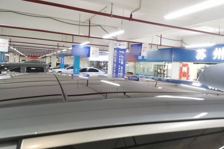 Used ONVO Luxeed L90 2025 Model—Max Six-Seater Version Roof