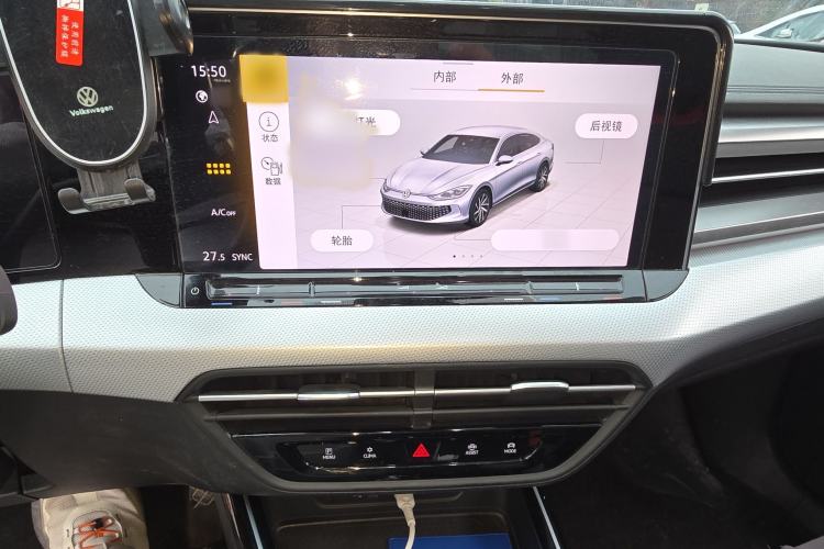 Used Volkswagen Lamando 2023 Lavida L 280TSI DSG Cool & Spicy Edition
