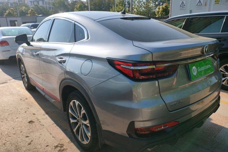 Used CHANGAN CS85 COUPE 2021 1.5T DCT Luxury Edition
