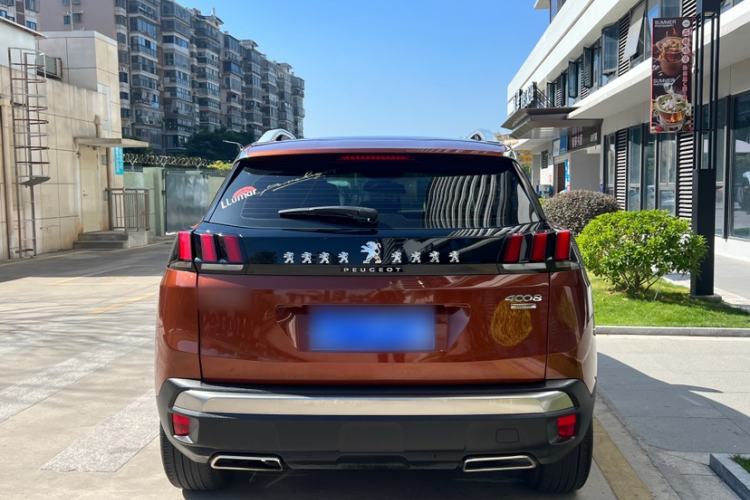 Used Peugeot 4008 2017 350THP Elite Edition