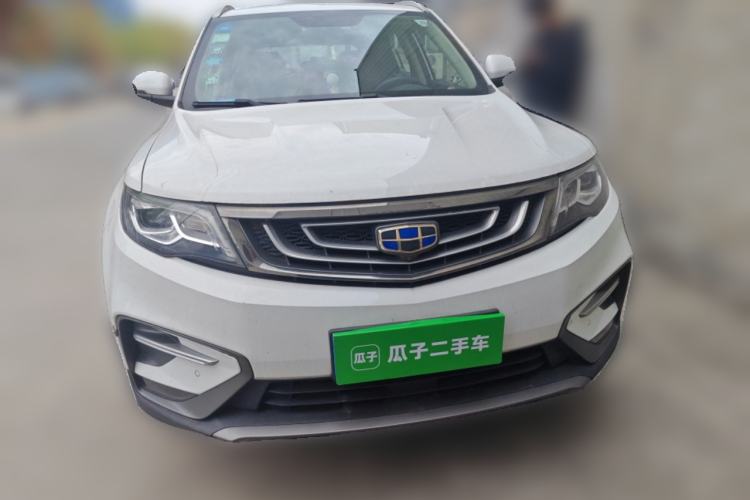 Used Geely Auto Emgrand X7 Sport 2020 1.8TD DCT Two-Wheel Drive Smart Connect 4G-Enabled Version Front