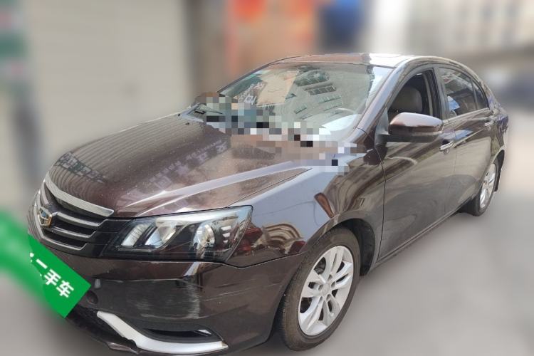 Used Geely Auto Emgrand 2014 Sedan 1.5L CVT Elite Model